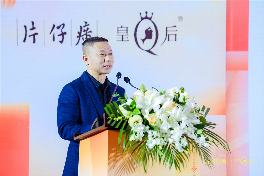 蓝月亮官方旗舰店官网